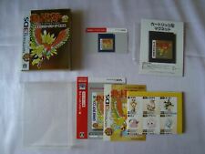 Pokemon Gold box art for Nintendo 3DS
